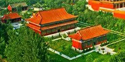 歷史沿革